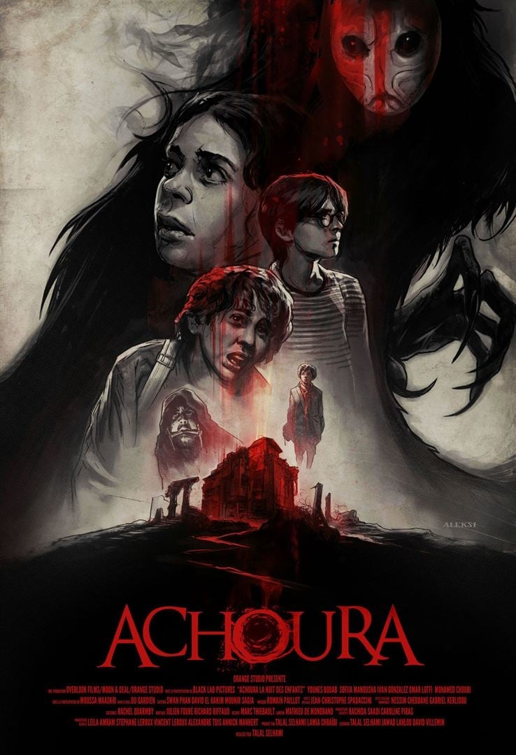 Poster de la película "Achoura"