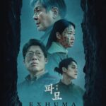 Exhuma Poster